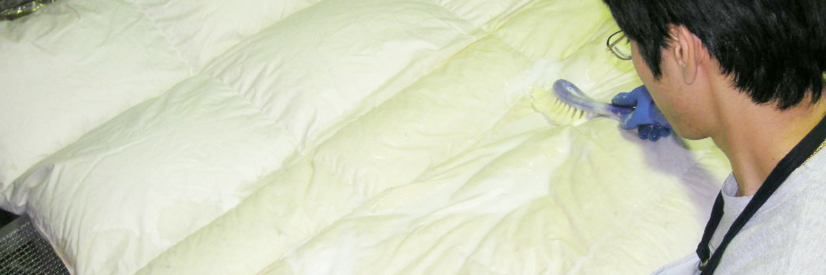 こだわりのシミ取り