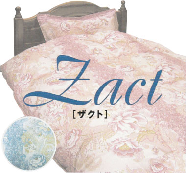 プレミアムコース　ザクト